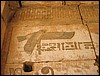 Hibis tempel in Kharga, Egypte , donderdag 18 november 2004