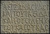 King Azana's Rosetta stone, Axum, EthiopiÃ« , vrijdag 1 januari 2010