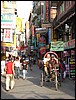 Kathmanda, Nepal , vrijdag 14 mei 2004