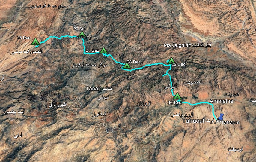 Route Route