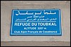 Refuge de Toubkal, Marokko , dinsdag 2 mei 2006